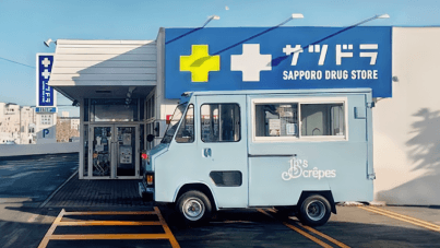 キッチンカー出店情報