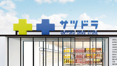 店舗物件情報募集