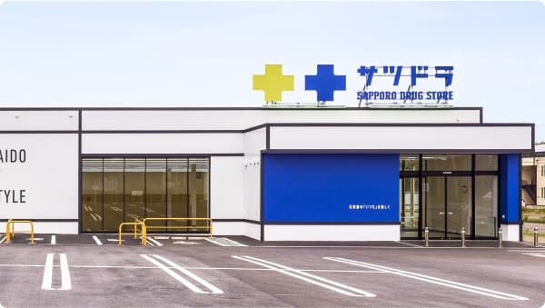 トップページの特集画像01