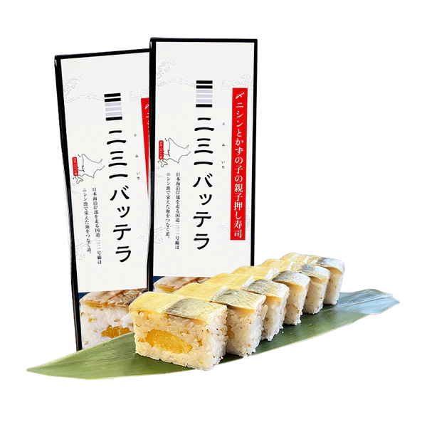 冷凍二三一バッテラ 6切れ2本