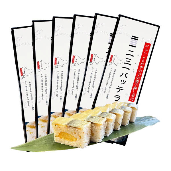 冷凍二三一バッテラ 6切れ6本