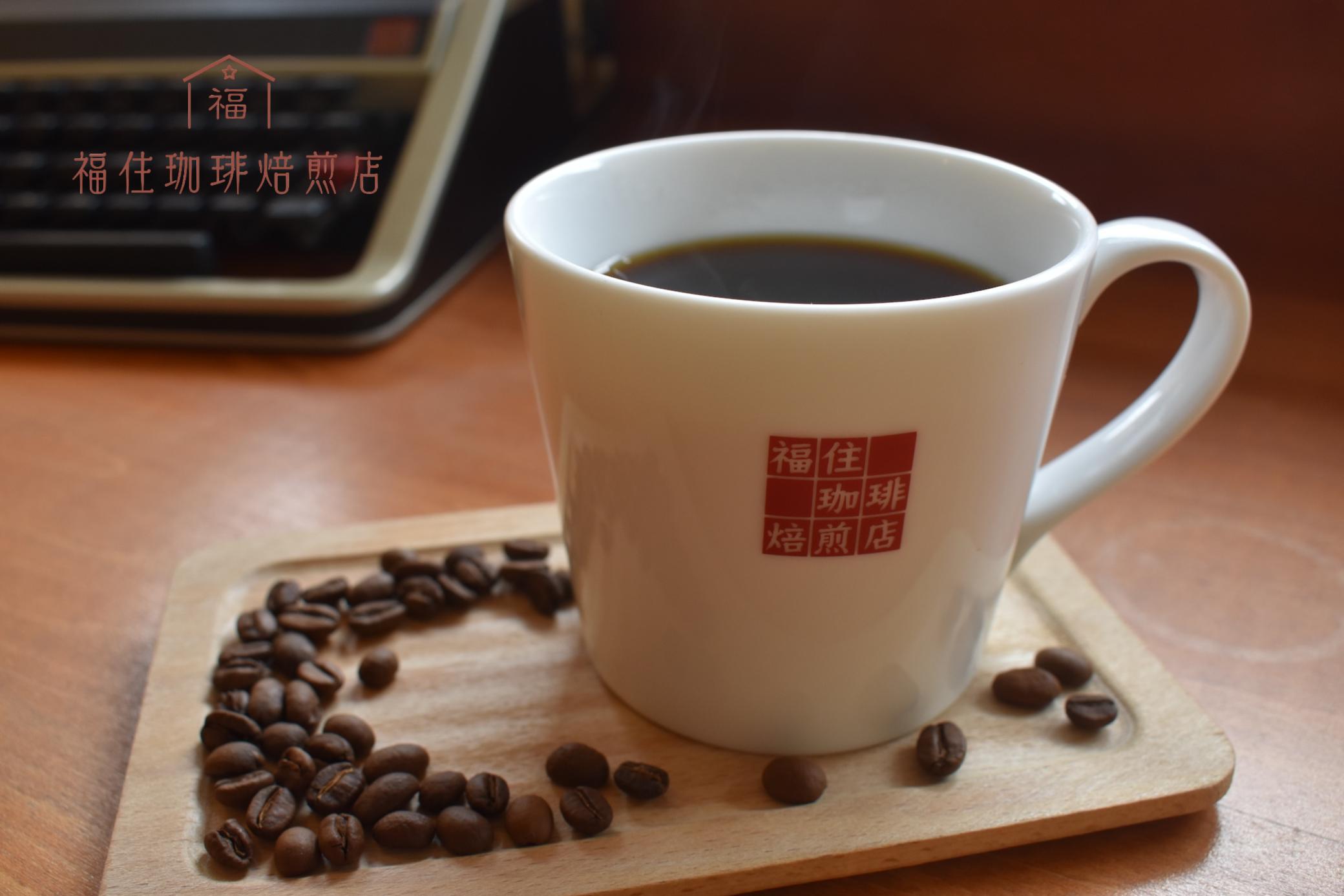 福住珈琲 - コーヒーカップ