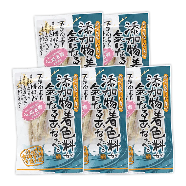 ふわっと助宗鱈／添加物不使用 5袋セット