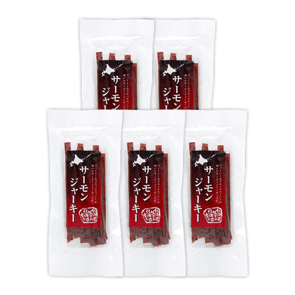 サーモンジャーキー 5袋セット