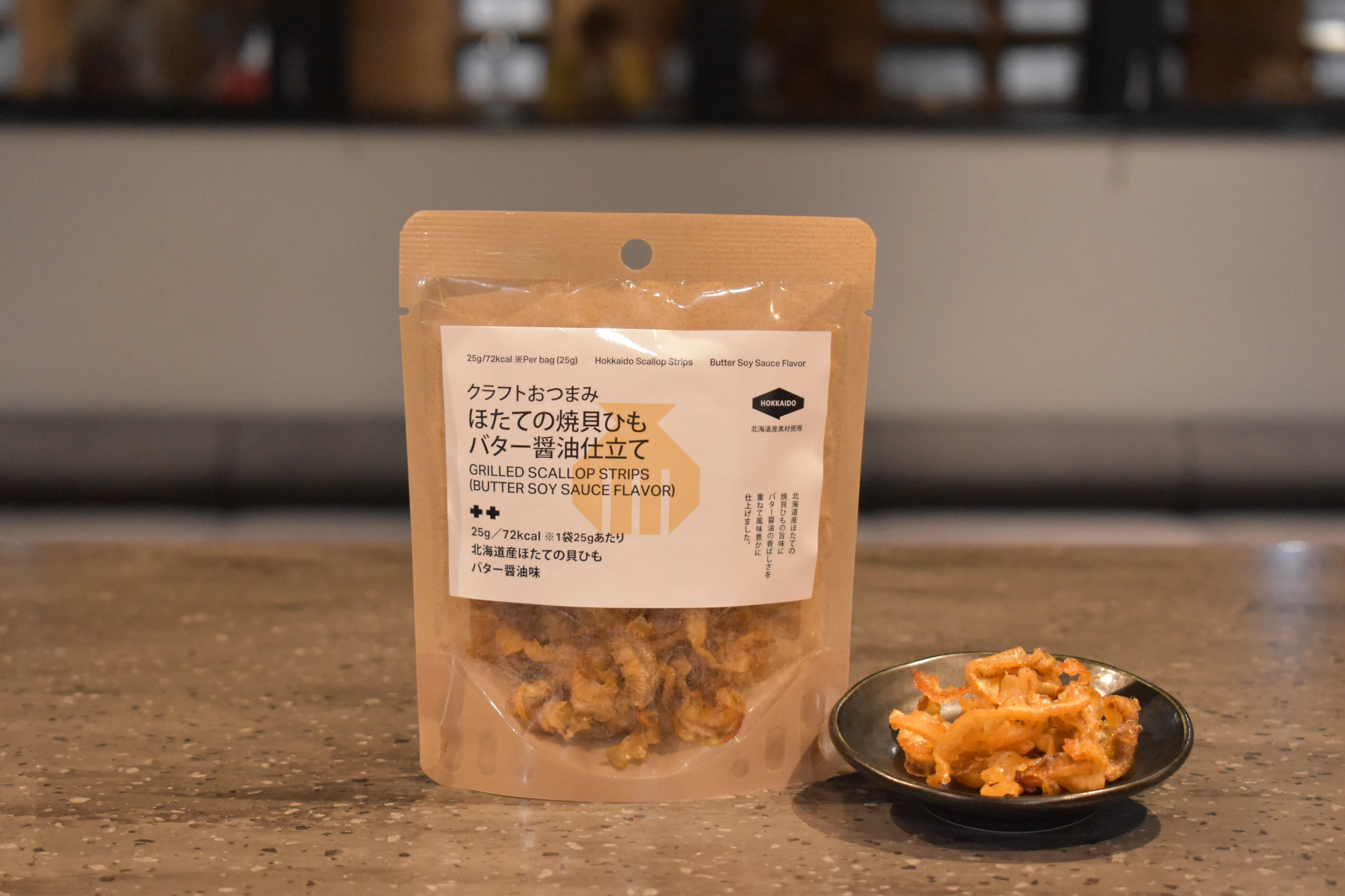 クラフトおつまみ ほたての焼貝ひも バター醤油仕立て
