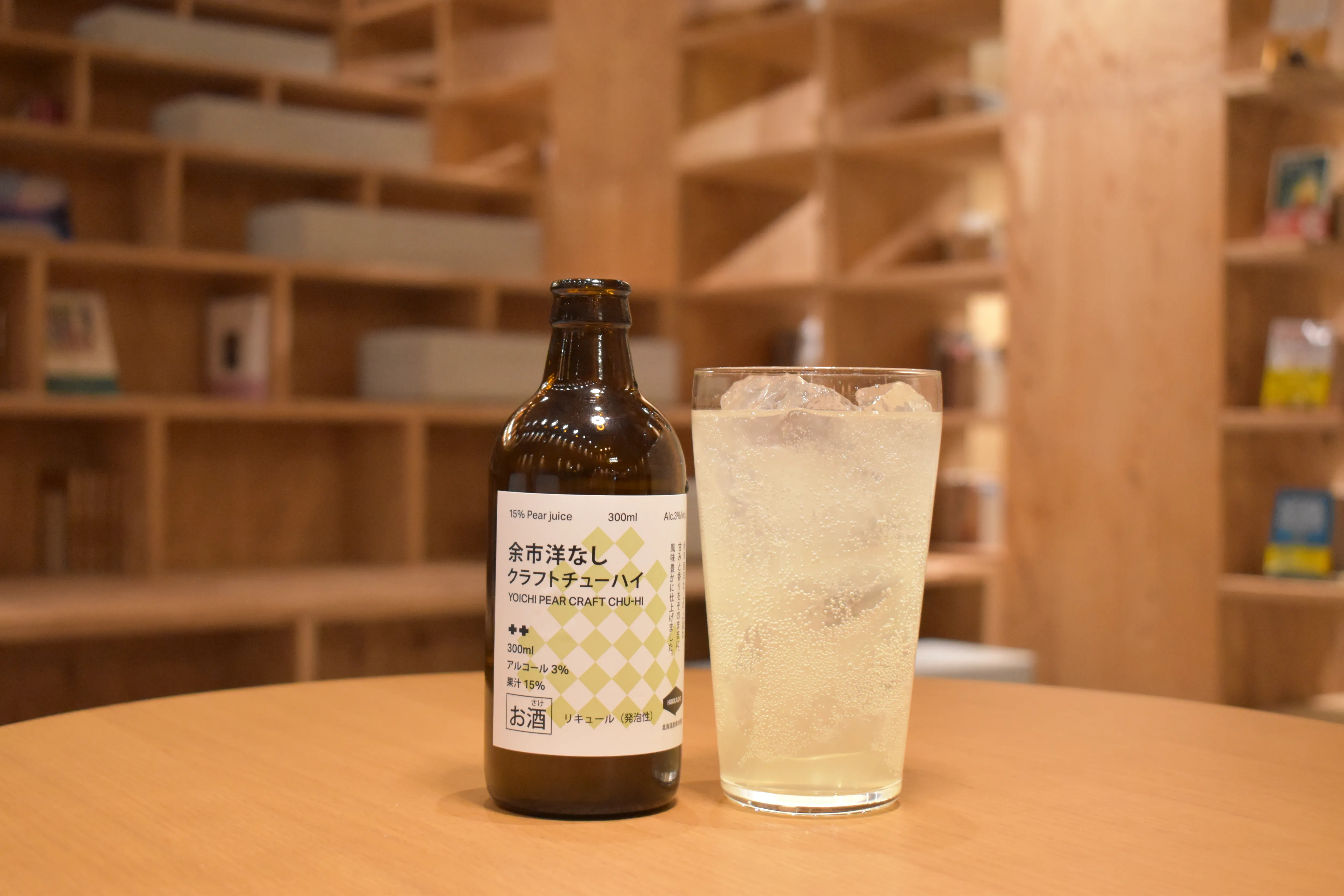 余市洋なしクラフトチューハイ - 商品ボトル